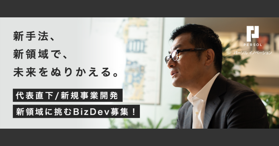 ビジネス・インキュベ-ション総覧 新事業創出支援施設ディレクトリ ２００３/日外アソシエ-ツ/日本新事業支援機関協議会（単行本） コンテンツ分野に特化した東京都の創業・起業支援施設 「東京