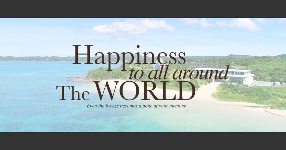 株式会社グッドラック・コーポレーション 採用情報