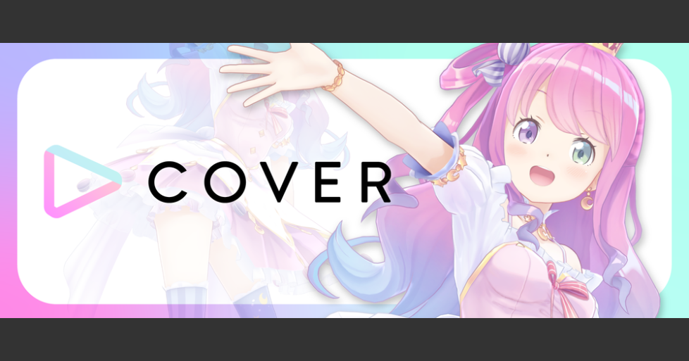 [問卦] 表弟：想去東京工作 時薪1100