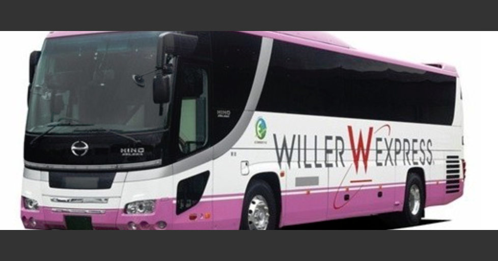 仙台営業所 運行管理業務 高速バス業界の イノベーションを牽引する Willer Express Willer Express株式会社