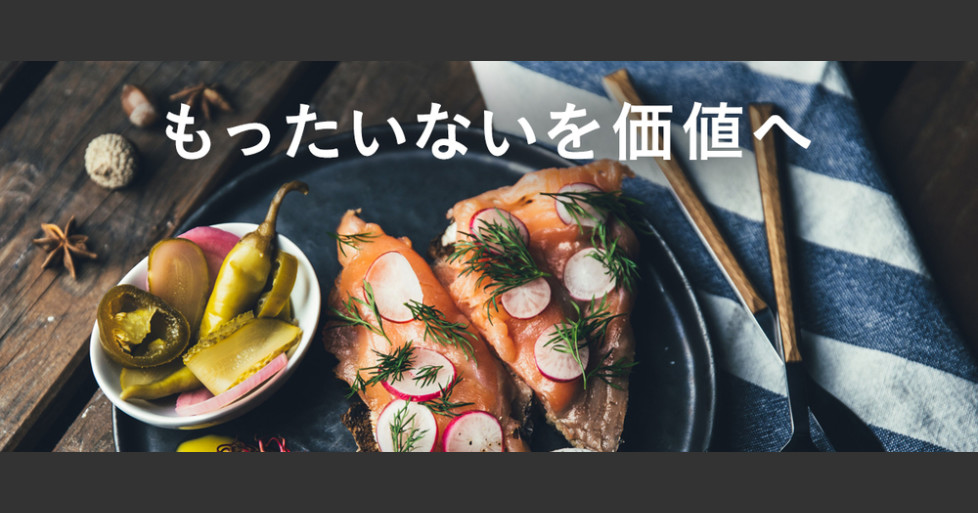 掲載担当 株式会社クラダシ