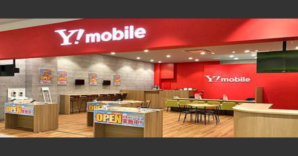 関東エリア Y Mobileスタッフ募集 契約社員 株式会社ベルパーク