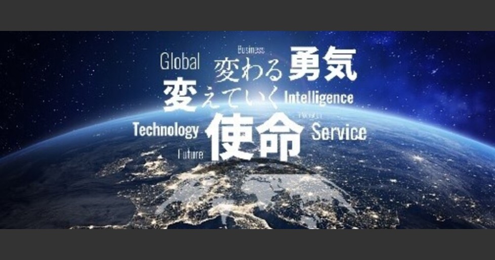 三菱UFJインフォメーションテクノロジー株式会社 採用情報