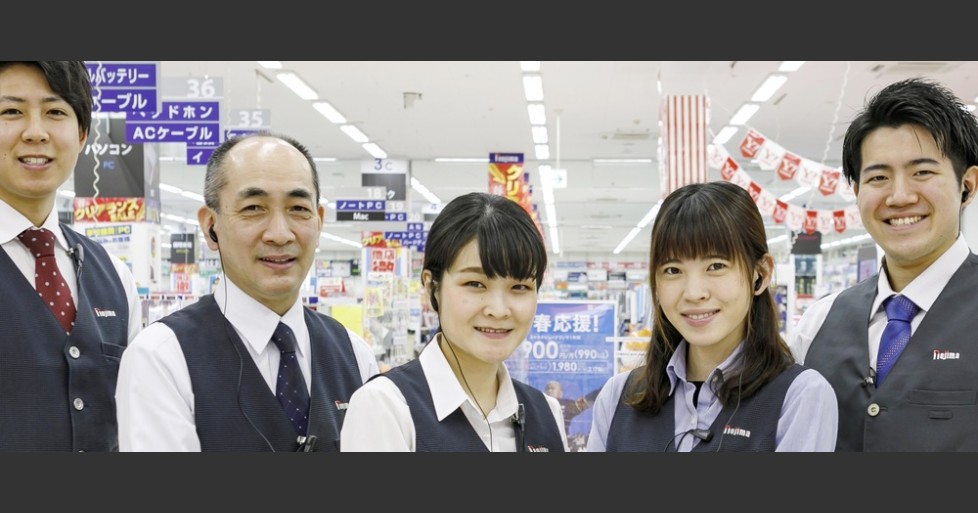【イオン八千代緑が丘店】ノジマ 正社員（デジタル家電専門店のリーダー・店長候補） 株式会社ノジマ