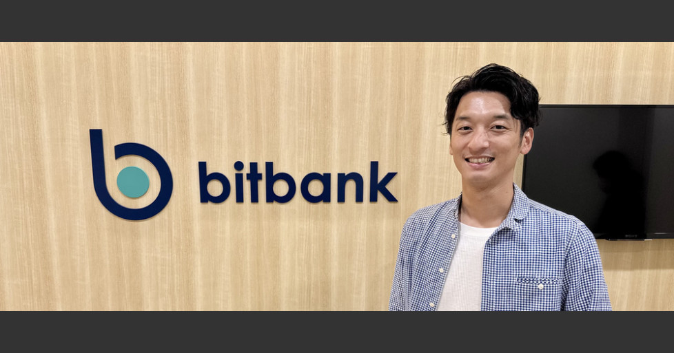 銀行法務 法務担当 | ビットバンク株式会社