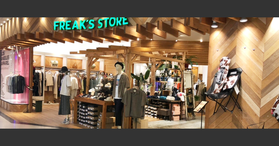 アパレル販売スタッフ フリークスストアららぽーとtokyo Bay店 契約社員 株式会社デイトナ インターナショナル