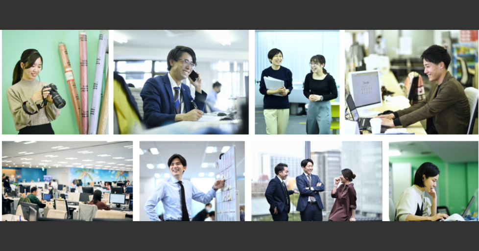 株式会社キャリアデザインセンター