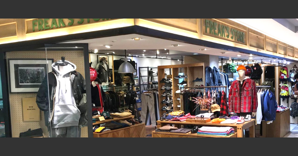 アパレル販売スタッフ フリークスストアルミネエスト新宿メンズ店 正社員 株式会社デイトナ インターナショナル