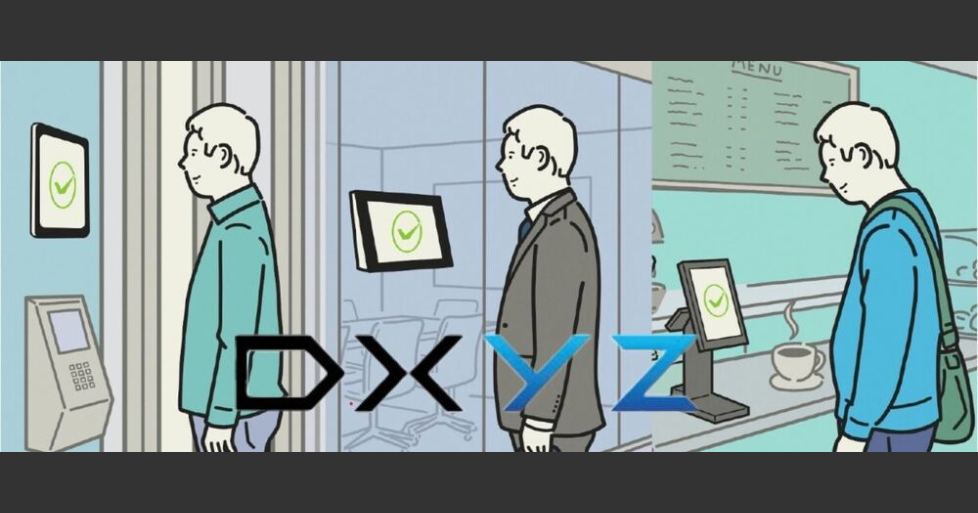 カスタマーサポート】不動産×ITで“暮らしのインフラ”を定着させる、顔
