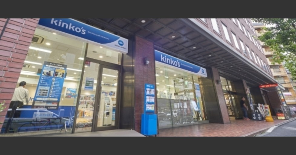 キンコーズ 店舗スタッフ エリア一覧 キンコーズ ジャパン株式会社