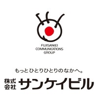 Reitのアセットマネジャー 入社後は サンケイビル アセットマネジメントに出向 株式会社サンケイビル