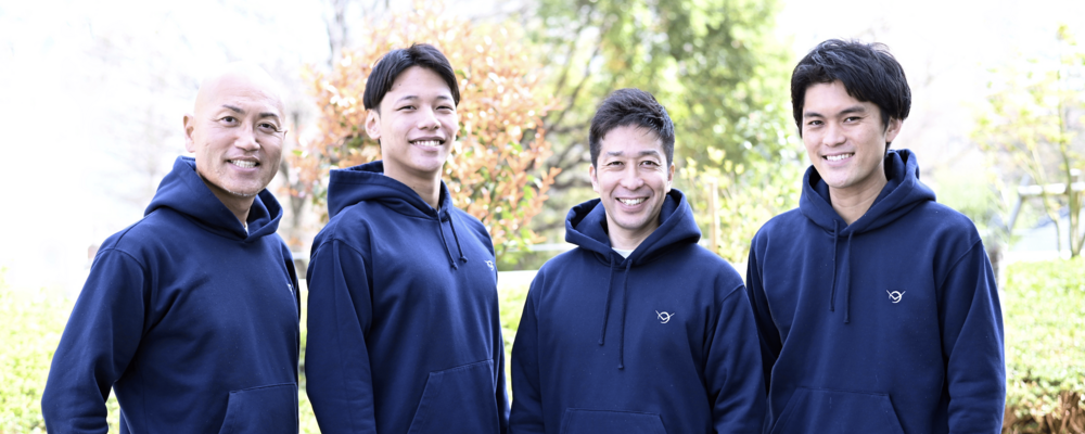 不動産×宇宙×AI◢◤SaaS事業をスケールさせるセールスマネージャーにチャレンジしませんか？ | 株式会社WHERE