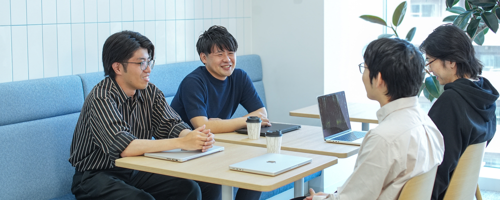 AI推進エンジニア | ウェルスナビ株式会社