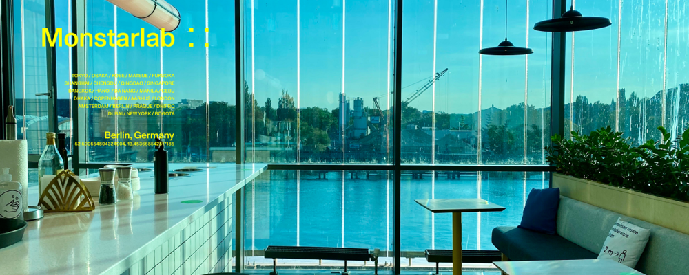 新卒採用担当 | 株式会社モンスターラボ