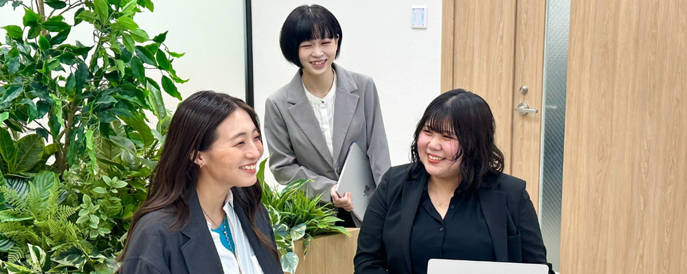 【リモート＆フレックス】若手層特化キャリアアドバイザー／人材業界未経験歓迎／転勤なし／東証プライム上場Grp／研修3ヶ月有◎ | 株式会社オープンアップキャリア