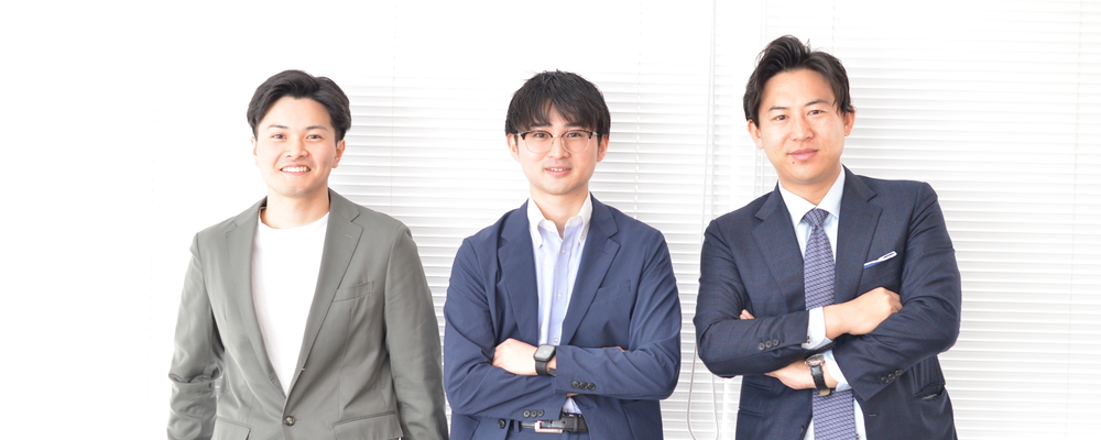 【東京】営業 | Terra Charge株式会社