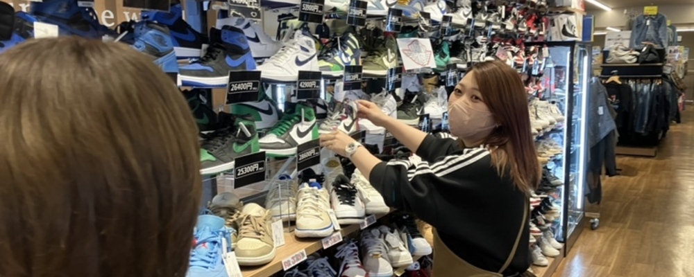 ★高時給★好きを活かせる店舗スタッフ★時給1,380円～ | 株式会社エコリング