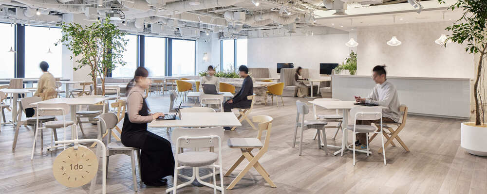 【新潟】【中途】 会社説明会 10/2（木）19:00 | 株式会社Hakuhodo DY ONE