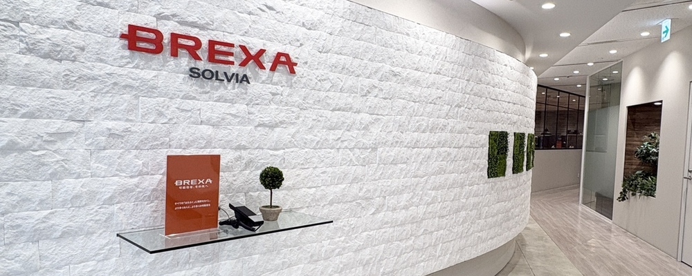 【2027年度新卒】ビジネス職 | 株式会社BREXA SOLVIA