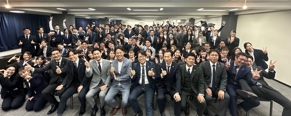 営業マネージャー｜組織マネジメント／営業戦略策定／前職給与考慮 | 株式会社新日本エネックス