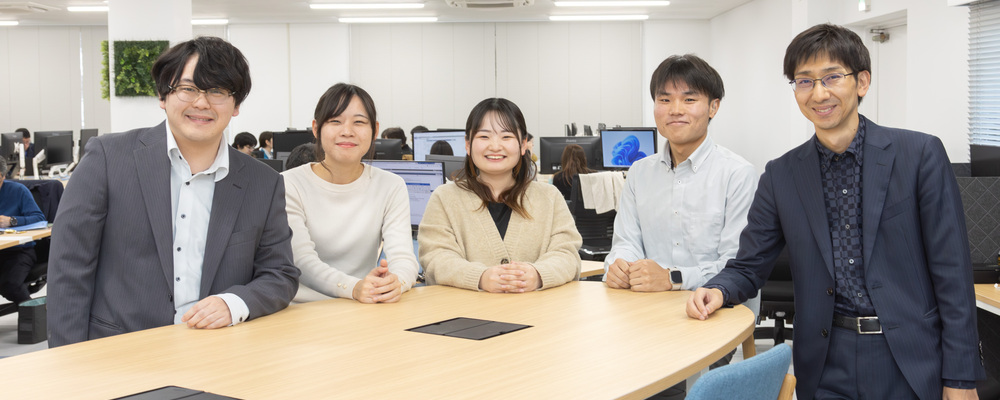【山口】サポートエンジニア | 株式会社宇部情報システム