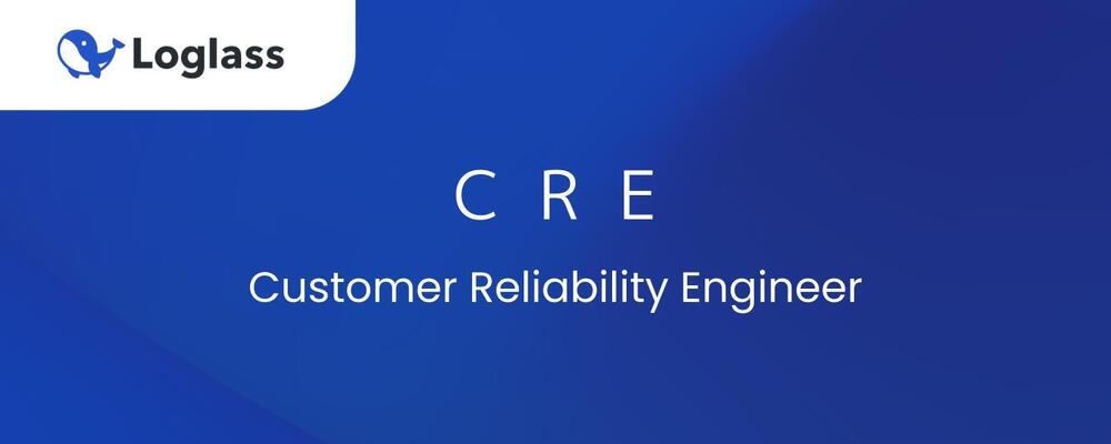 【CRE】経営管理系SaaSプロダクトでT2D3を目指すCRE募集 | 株式会社ログラス