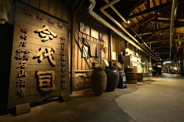 日本の「伝統的酒造り」を体現。今代司酒造が拓く日本酒の未来。