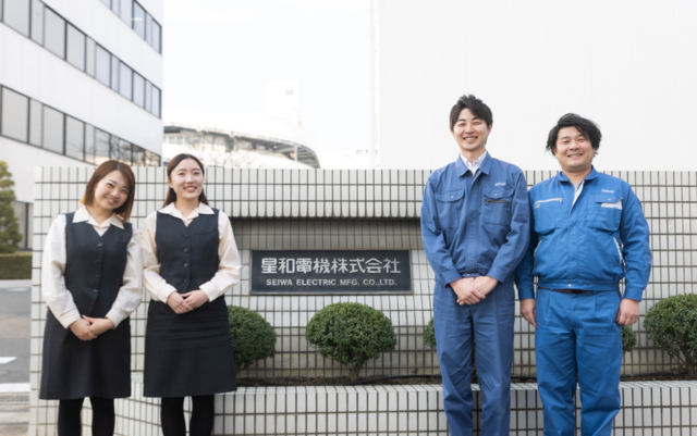 採用活動をおこなっております、人財開発部です！皆様のご応募お待ちしております。