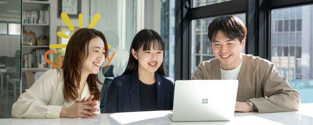 【契約社員/フルリモート可】法人アンケート・インタビュー調査◆業界未経験歓迎｜東証グロース上場企業の充実した福利厚生 | 株式会社イノベーション