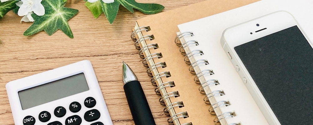 （障害者雇用）一般事務 | 株式会社ギークピクチュアズ