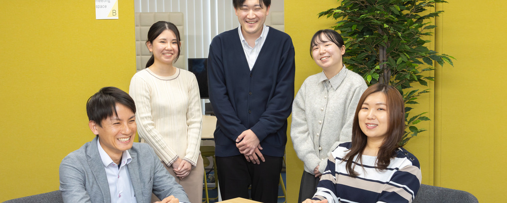 【福岡】サーバエンジニア_上流工程に挑戦！充実した研修制度やチームサポートでともに成長しましょう | 株式会社宇部情報システム
