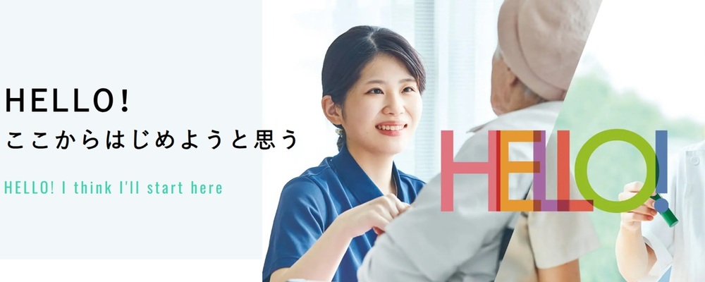 広報（学生募集） | 滋慶学園グループ
