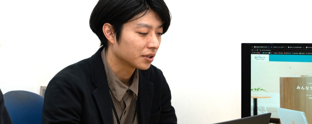 【東京・宮崎】広告運用 | 日本情報クリエイト株式会社