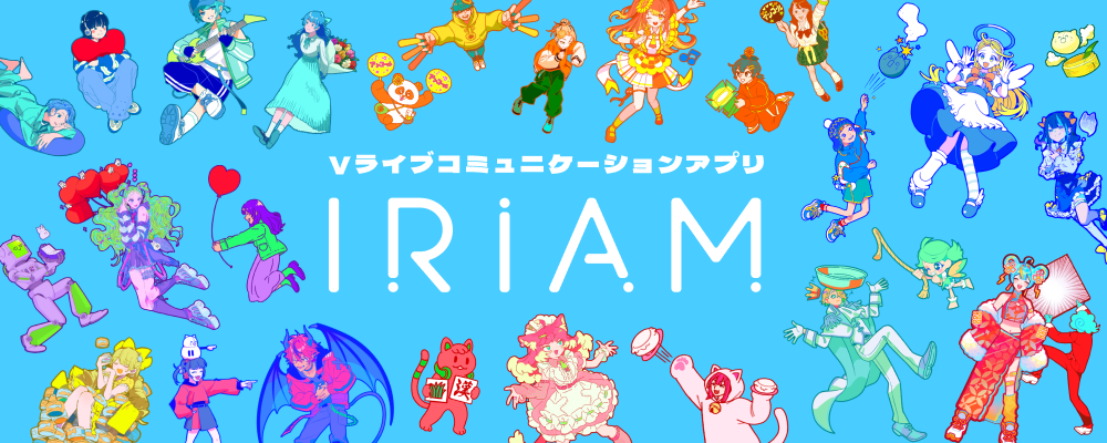 株式会社IRIAM