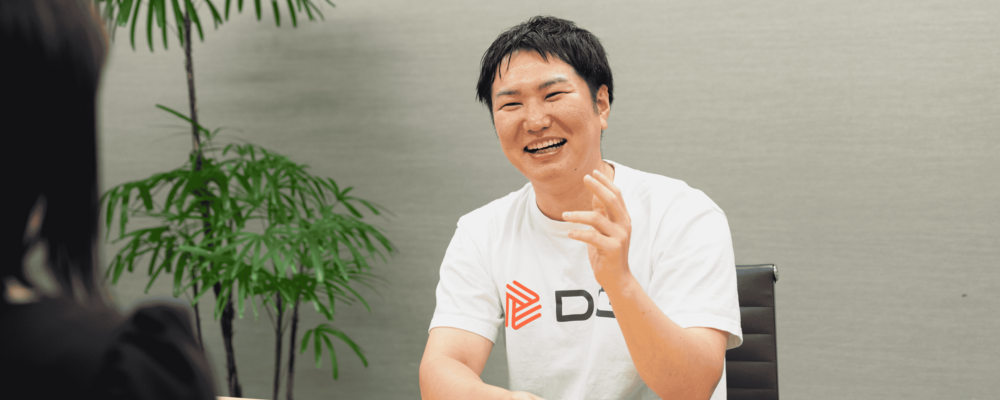 不動産売買の仲介営業（税理士法人グループの不動産会社） | DIGグループ