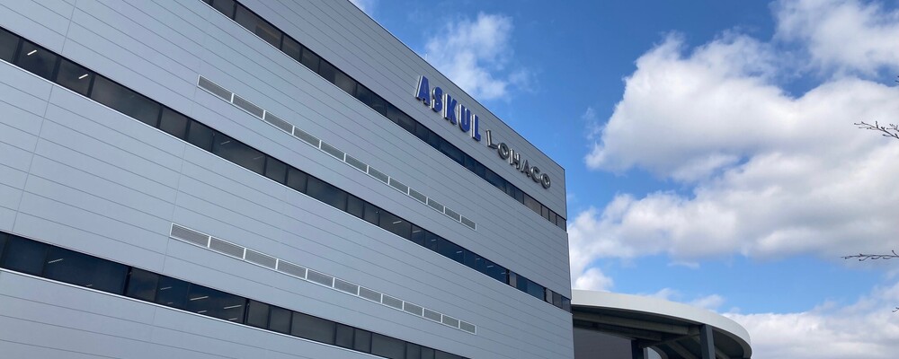 【関西物流センター/社内SE担当】プライム上場企業アスクルの100％子会社/リモートワーク可能 | ASKUL LOGIST株式会社