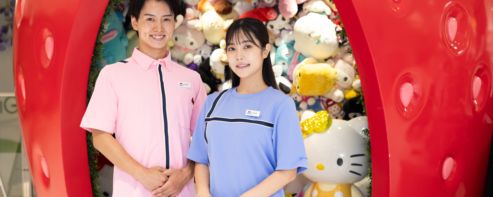 【京都エリア】サンリオの店舗スタッフ（未経験歓迎）◆東証プライム上場 | 株式会社サンリオ