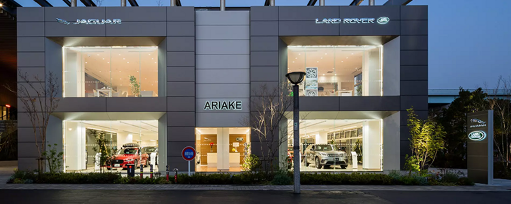 ［ジャガー・ランドローバー東京ベイ有明］輸入車正規ディーラー／経理・事務 | GRAZ AUTOMOTIVE HOLDINGS