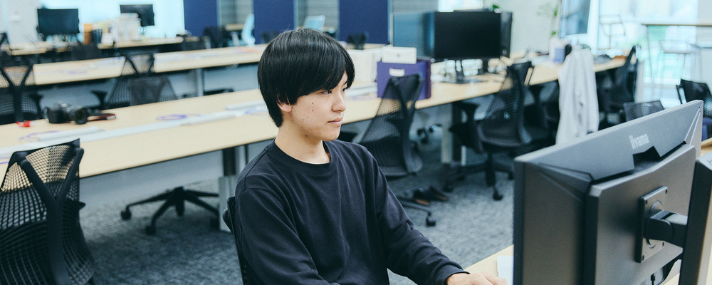 フロントエンドエンジニア（新規事業） | ウェルスナビ株式会社