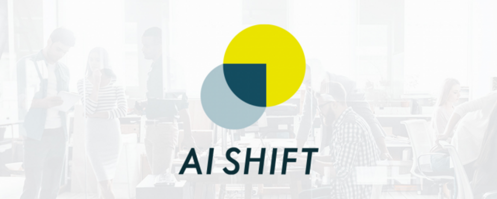【AIShift】LLMを活用したカスタマーサポートDXを推進するサーバーサイドエンジニア募集 | サイバーエージェントグループ