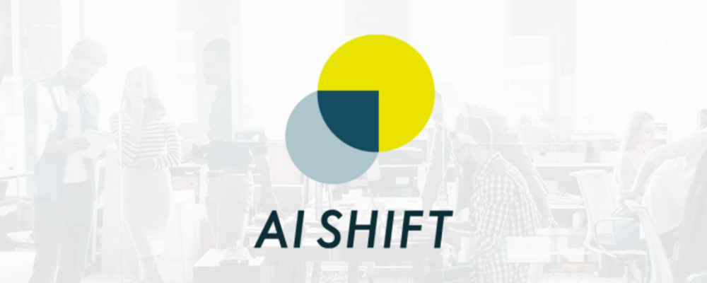 【AI Shift】生成AI導入支援事業　セールス | サイバーエージェントグループ