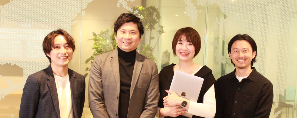 急成長！K-POP×グローバルマーケットへのチャレンジ！新規事業企画インターン | BEENOS株式会社
