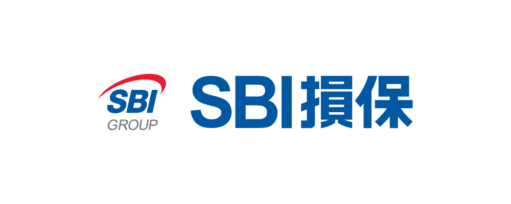 【損保】損害サービス業務部　スタッフ | SBIインシュアランスグループ
