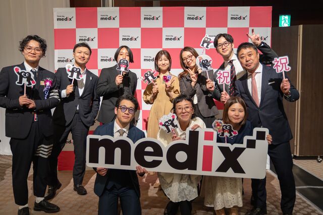 パートナーマーケティング推進室のメンバー