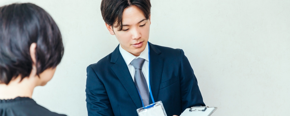 キャリアアドバイザー／役職と高収入を早期実現！／広島 | 株式会社ファミリーサポート