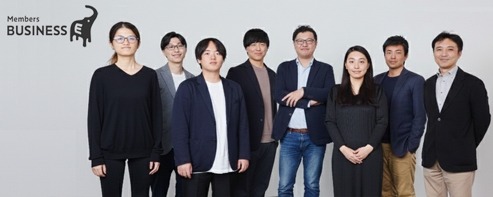 BtoBマーケティング・MA戦略プロデューサー／東京 | 株式会社メンバーズ