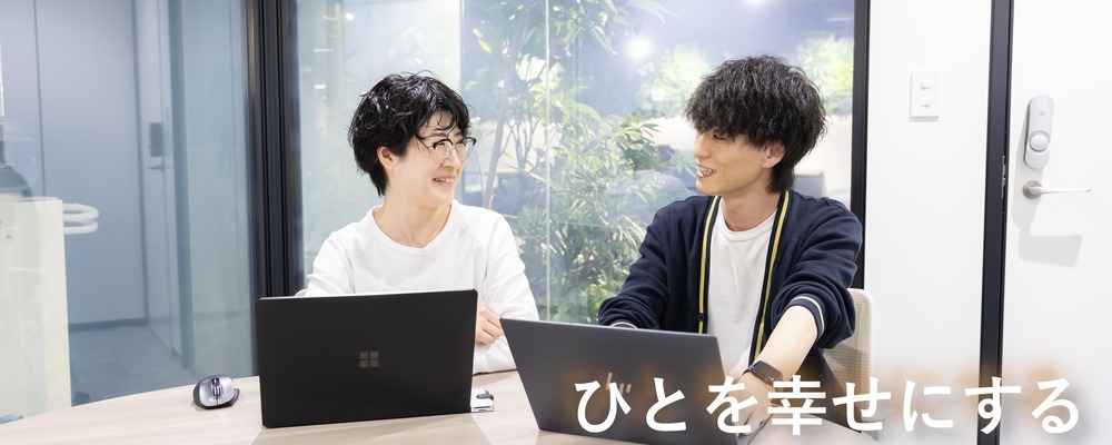 【東京】【開発】訪問看護ステーション向けSaaS型業務支援ツールのQA/品質管理エンジニア | 株式会社eWeLL