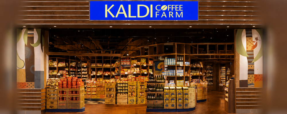 【店舗設計デザイナー／東京】アシスタント募集！店舗設計・空間デザインのお仕事◎カルディコーヒーファーム運営企業／未経験歓迎／年休120日 | 株式会社キャメル珈琲 中途採用