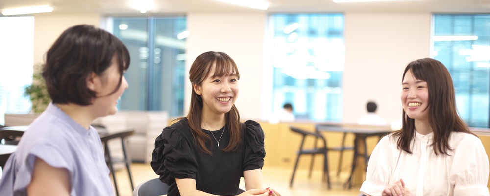 事務職/営業事務・一般事務（関東） | 大和ライフネクスト株式会社