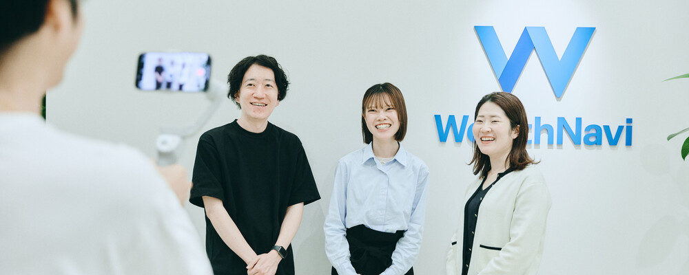 オウンドメディアディレクター | ウェルスナビ株式会社